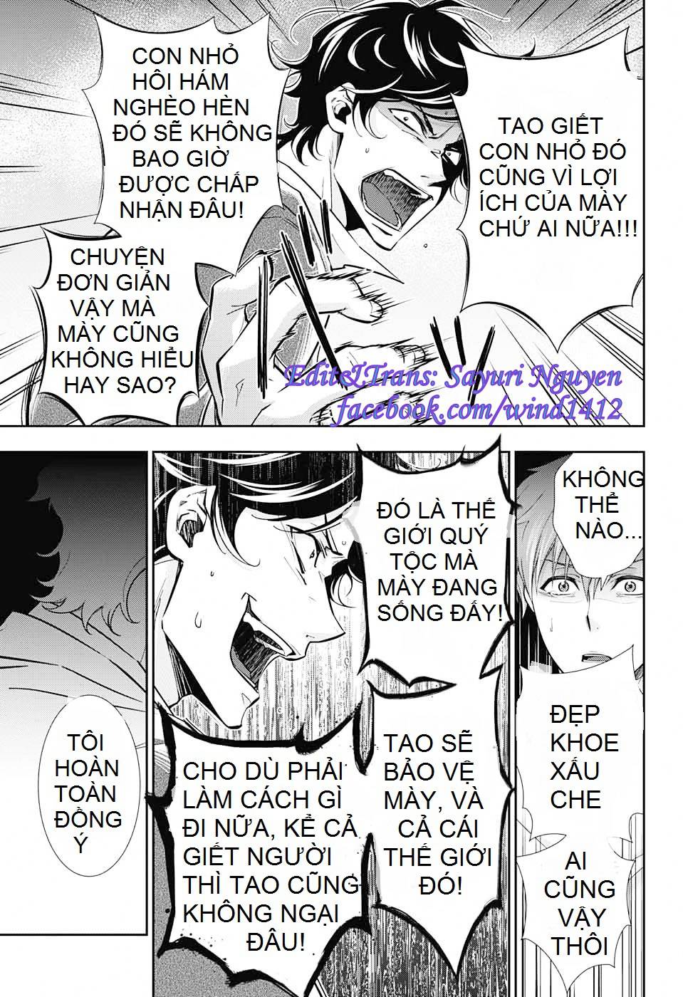 Đêm Của Yêu Tinh: Chapter 3