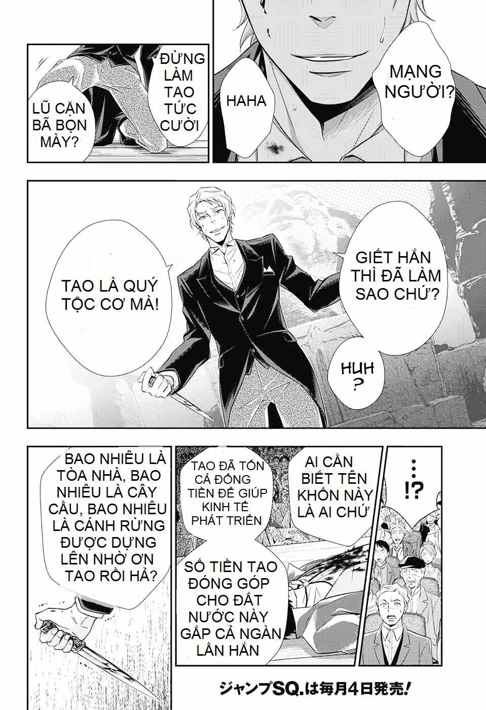 Nhà Ái Quốc Moriarty: Chapter 6