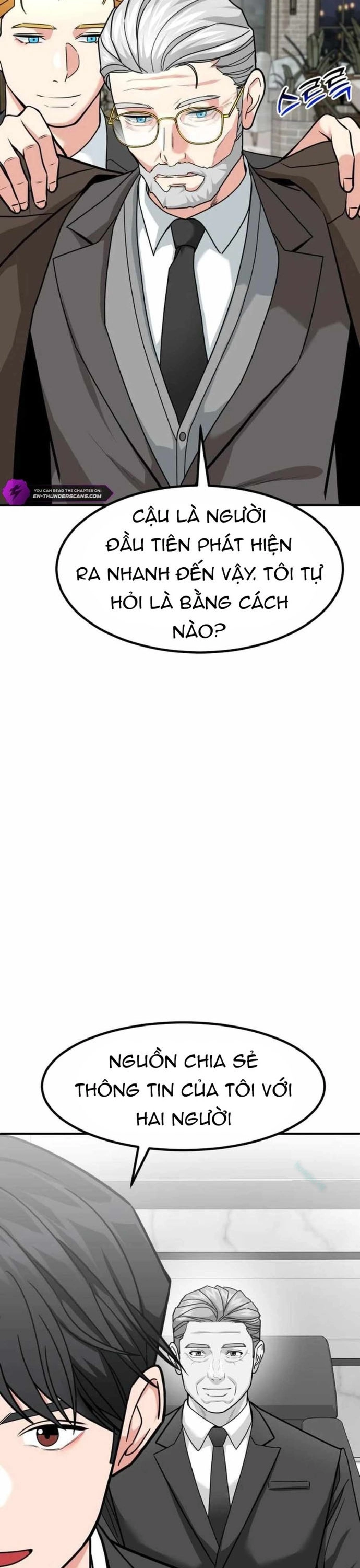 Nhà Đầu Tư Nhìn Thấy Tương Lai: Chapter 45