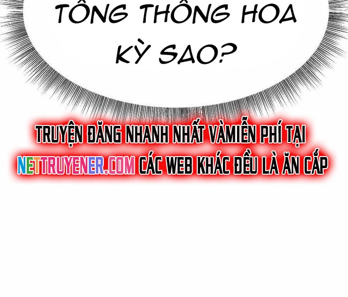 Nhà Đầu Tư Nhìn Thấy Tương Lai: Chapter 46