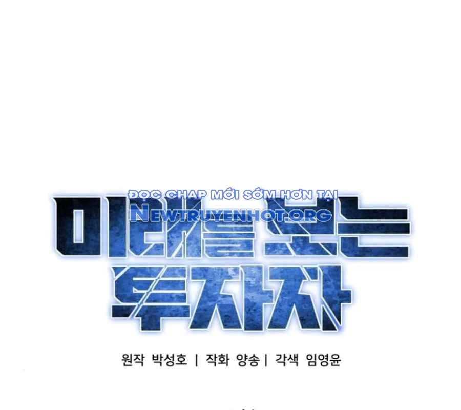 Nhà Đầu Tư Nhìn Thấy Tương Lai: Chapter 50