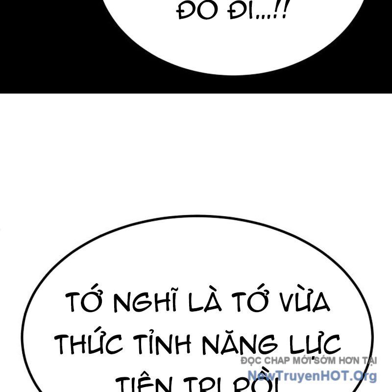 Nhà Đầu Tư Nhìn Thấy Tương Lai: Chapter 51