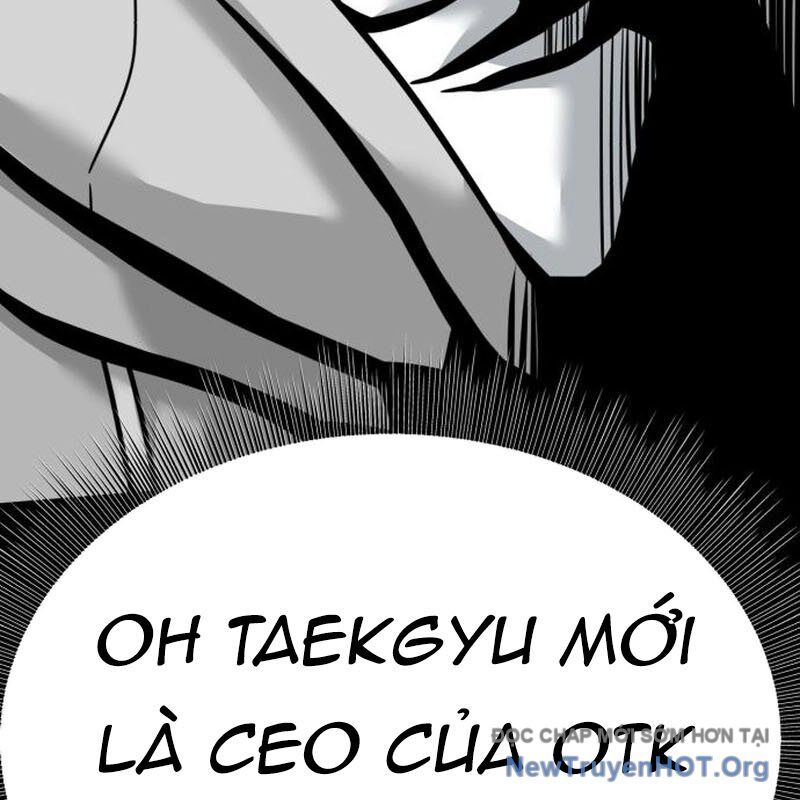 Nhà Đầu Tư Nhìn Thấy Tương Lai: Chapter 51