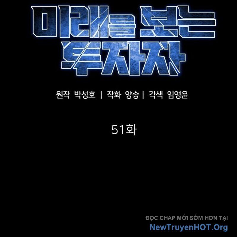 Nhà Đầu Tư Nhìn Thấy Tương Lai: Chapter 51