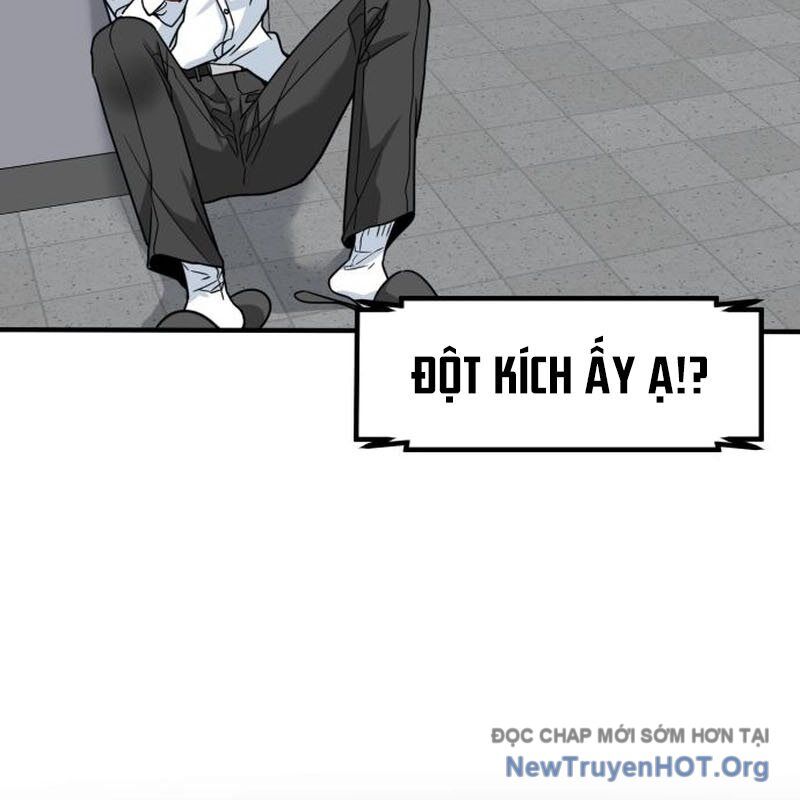 Nhà Đầu Tư Nhìn Thấy Tương Lai: Chapter 51