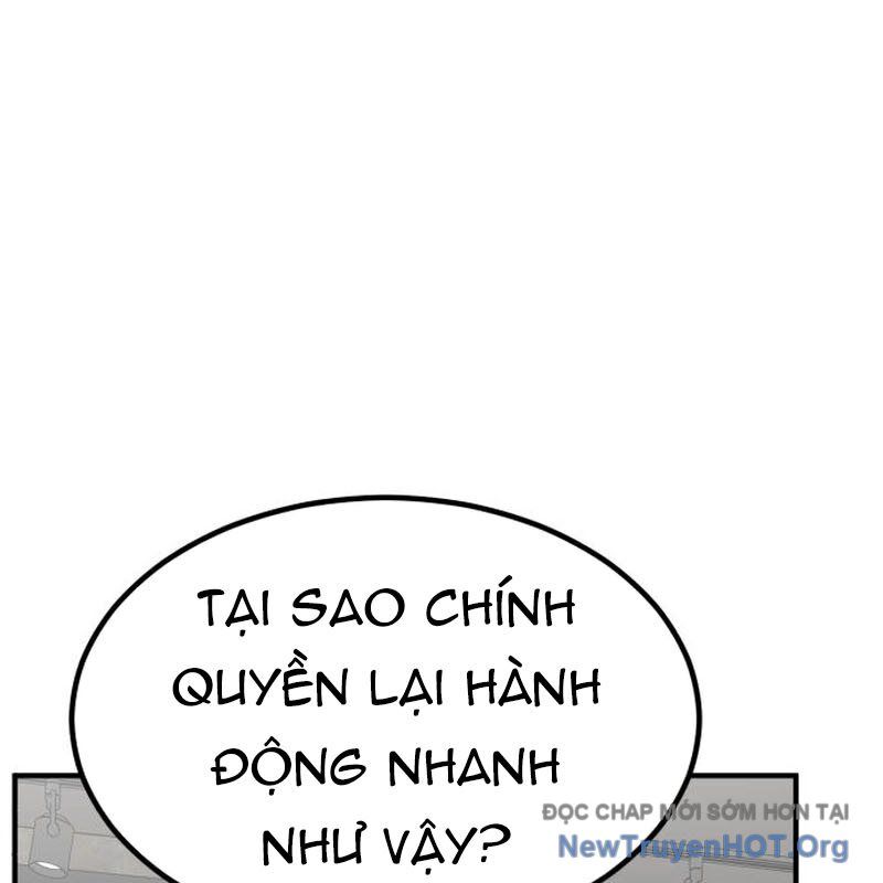 Nhà Đầu Tư Nhìn Thấy Tương Lai: Chapter 51