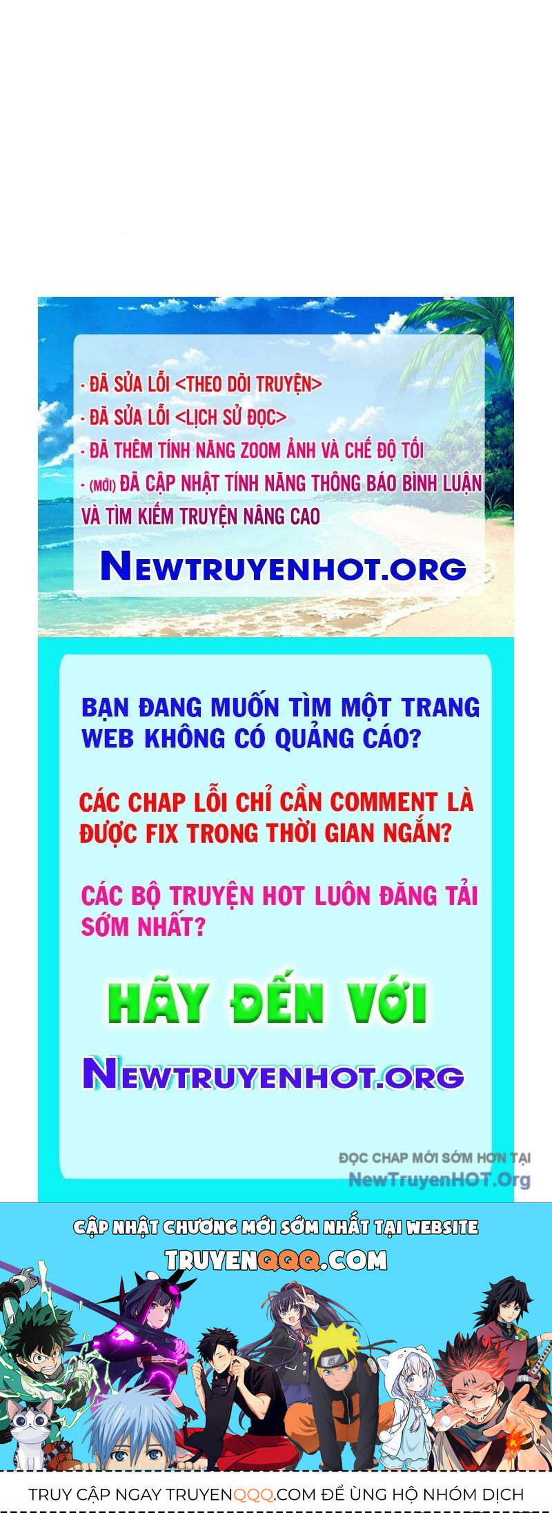 Nhà Đầu Tư Nhìn Thấy Tương Lai: Chapter 51