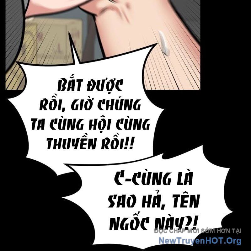 Nhà Đầu Tư Nhìn Thấy Tương Lai: Chapter 51