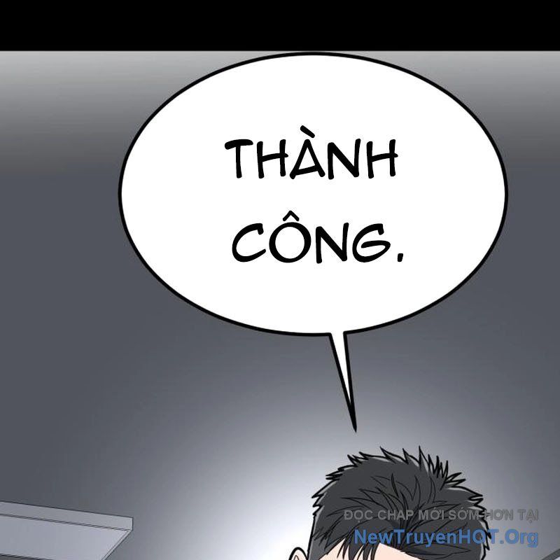 Nhà Đầu Tư Nhìn Thấy Tương Lai: Chapter 51