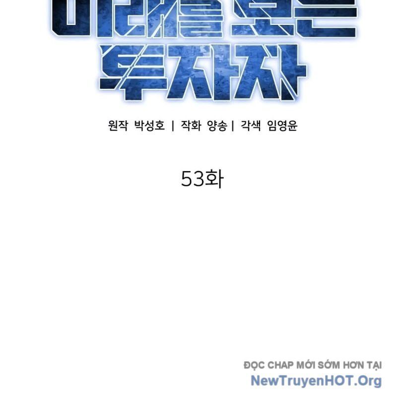 Nhà Đầu Tư Nhìn Thấy Tương Lai: Chapter 53