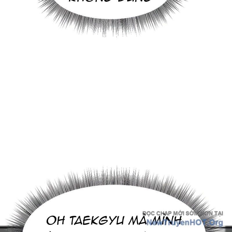 Nhà Đầu Tư Nhìn Thấy Tương Lai: Chapter 53