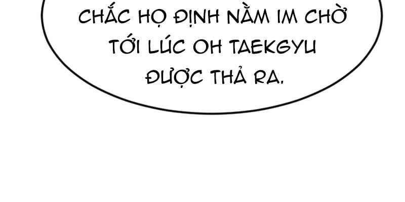 Nhà Đầu Tư Nhìn Thấy Tương Lai: Chapter 53