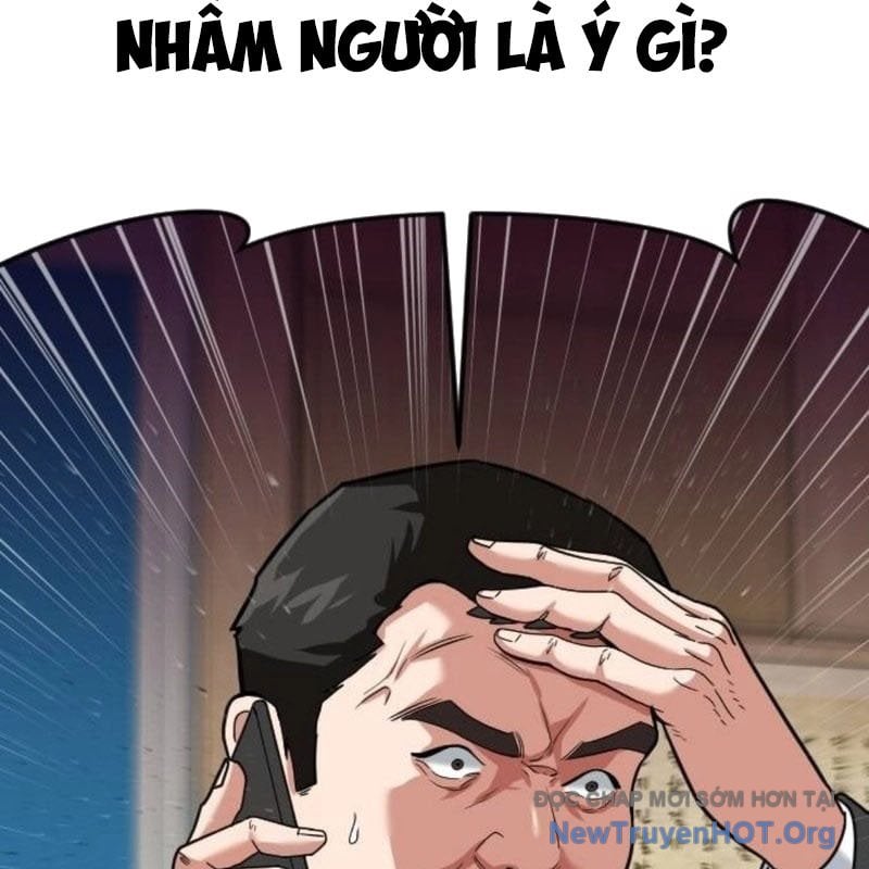 Nhà Đầu Tư Nhìn Thấy Tương Lai: Chapter 54