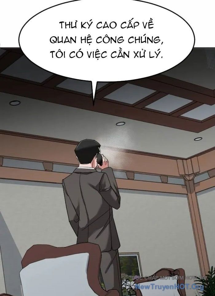 Nhà Đầu Tư Nhìn Thấy Tương Lai: Chapter 55