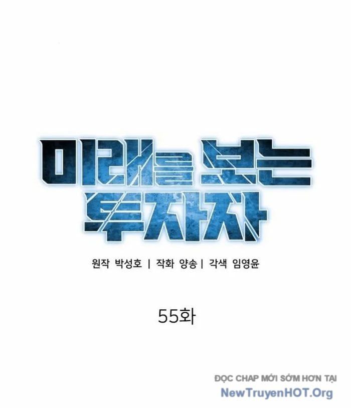 Nhà Đầu Tư Nhìn Thấy Tương Lai: Chapter 55