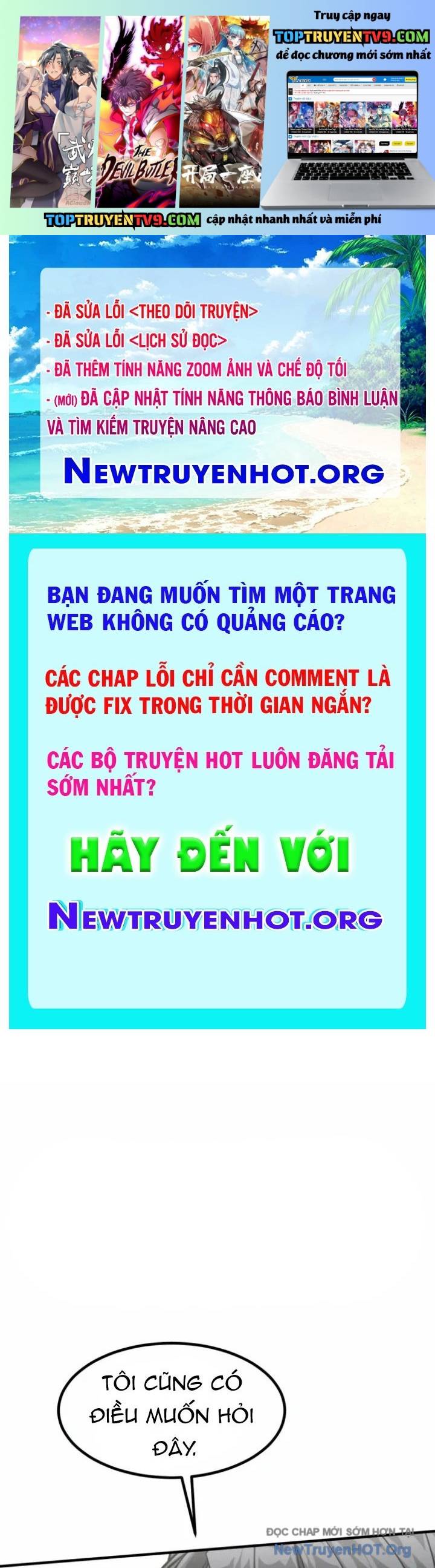 Nhà Đầu Tư Nhìn Thấy Tương Lai: Chapter 56