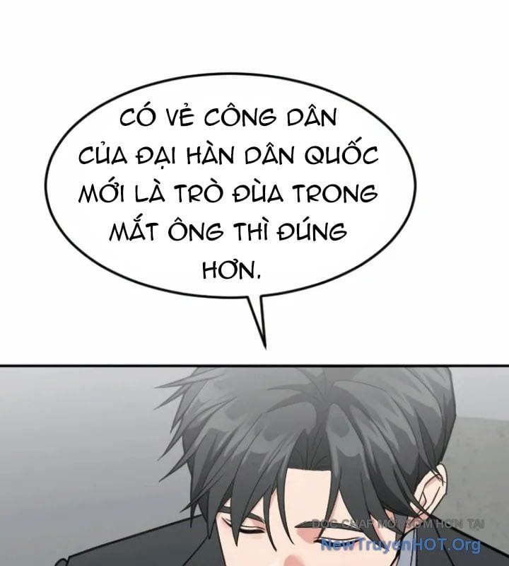 Nhà Đầu Tư Nhìn Thấy Tương Lai: Chapter 56