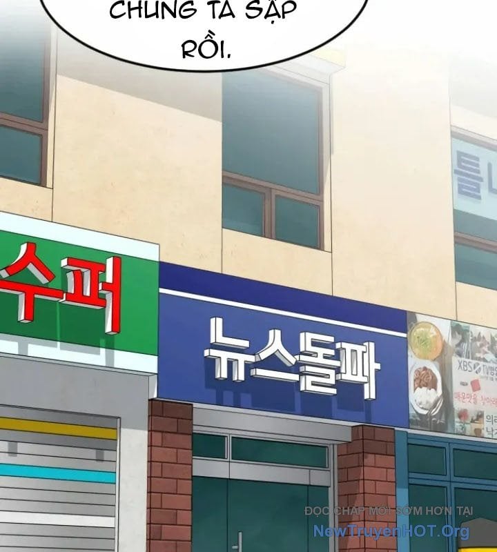 Nhà Đầu Tư Nhìn Thấy Tương Lai: Chapter 56