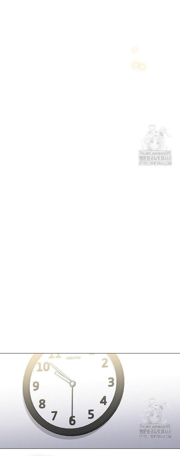 Nhà Hàng Thế Giới Ngầm: Chapter 89