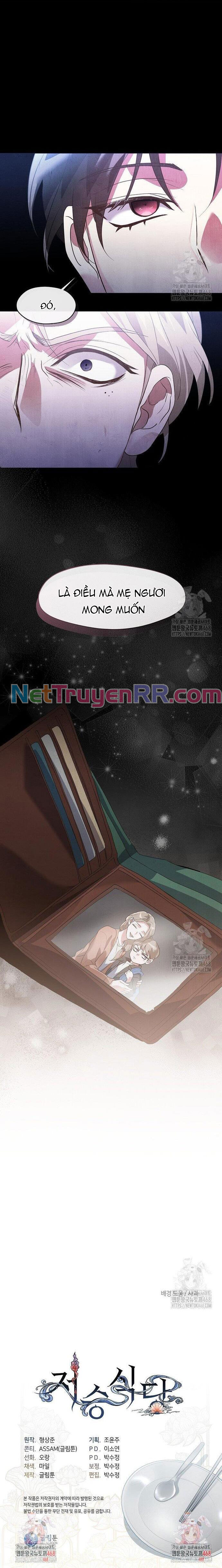 Nhà Hàng Thế Giới Ngầm: Chapter 89