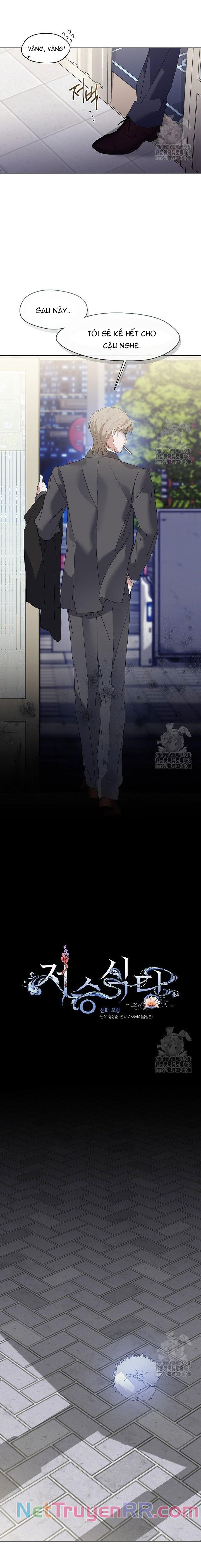Nhà Hàng Thế Giới Ngầm: Chapter 90