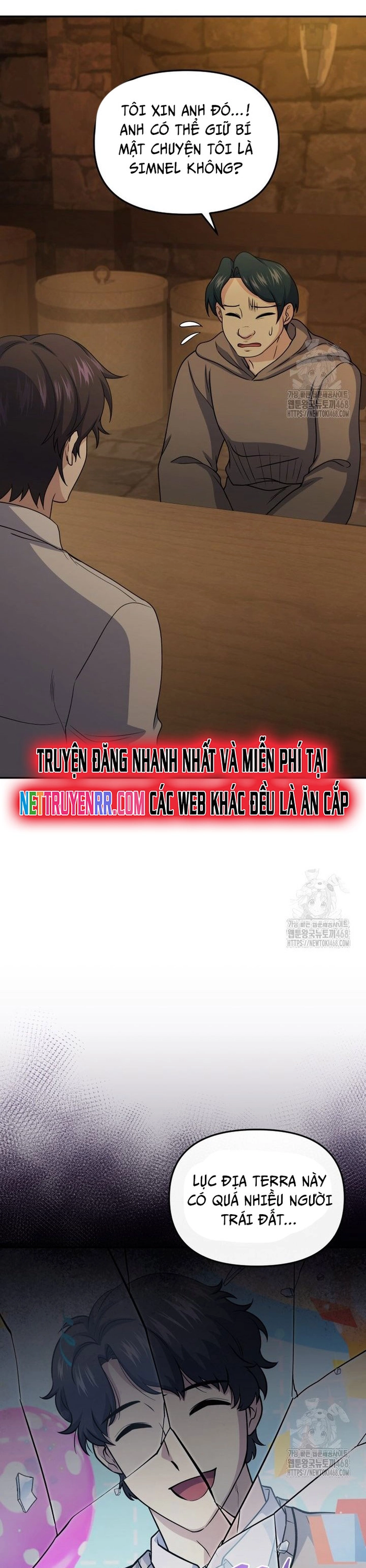 Nhà Hàng Thợ Săn Quái Vật: Chapter 73