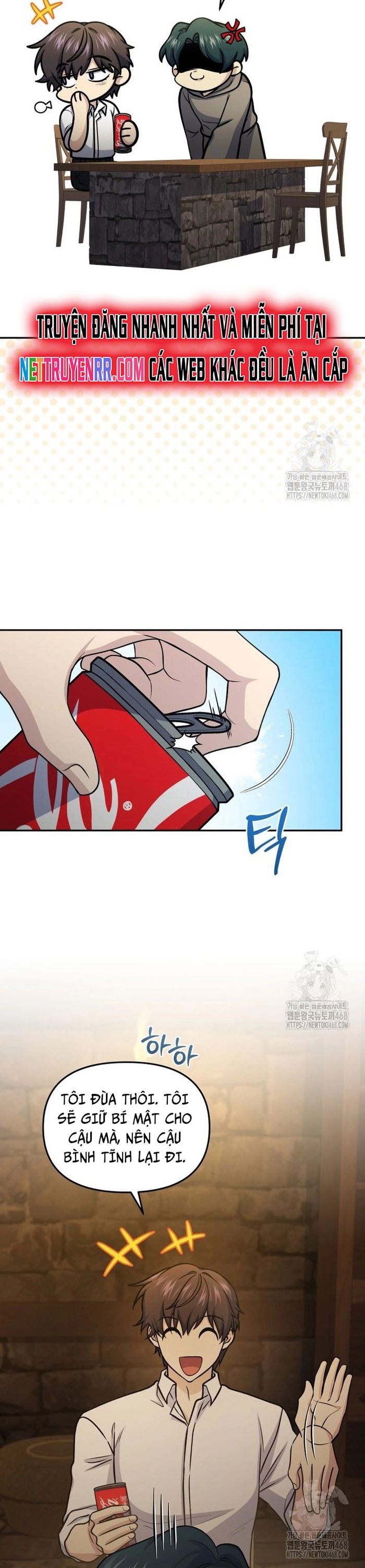 Nhà Hàng Thợ Săn Quái Vật: Chapter 73