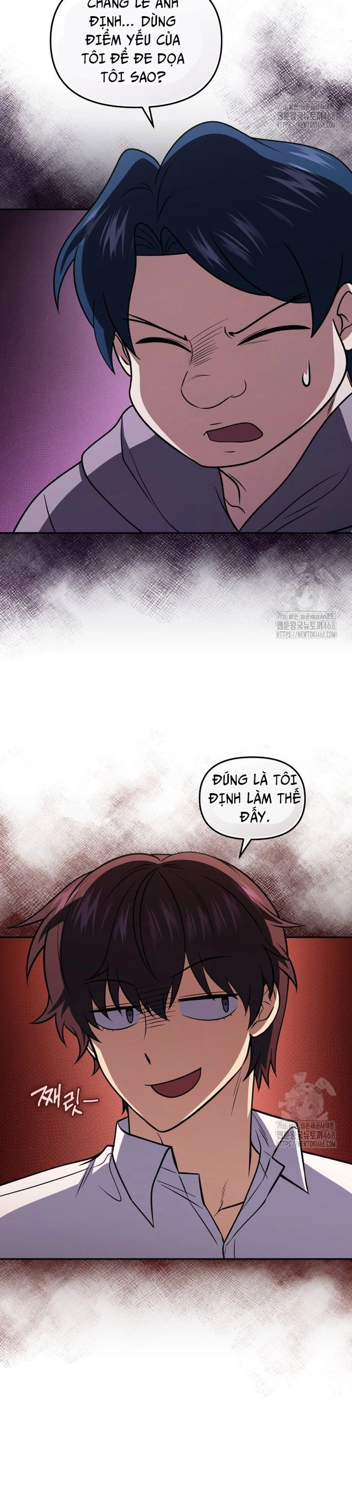 Nhà Hàng Thợ Săn Quái Vật: Chapter 73