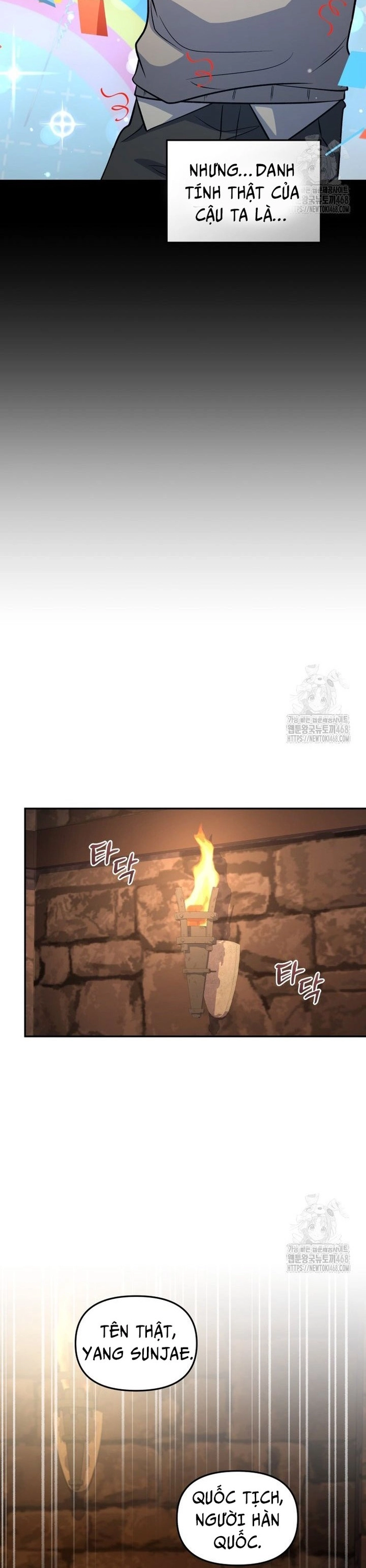 Nhà Hàng Thợ Săn Quái Vật: Chapter 73