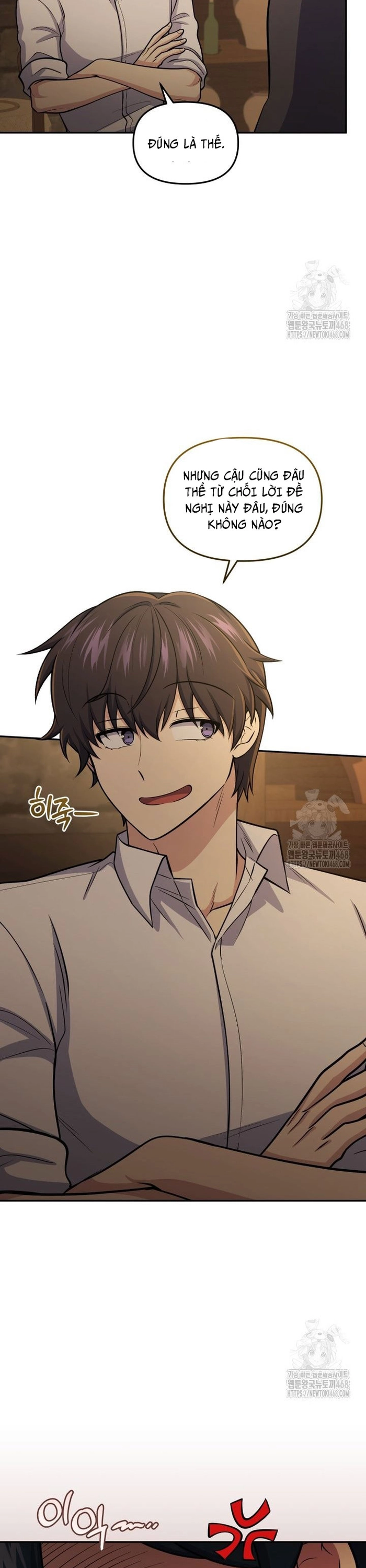 Nhà Hàng Thợ Săn Quái Vật: Chapter 73