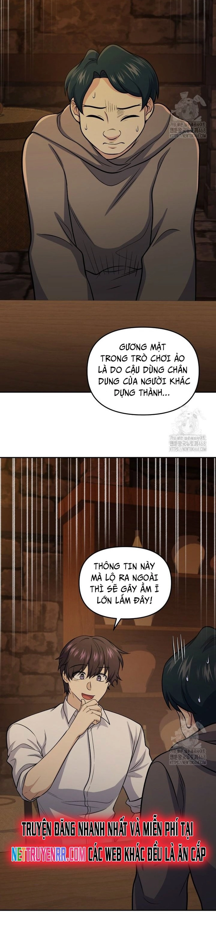 Nhà Hàng Thợ Săn Quái Vật: Chapter 73