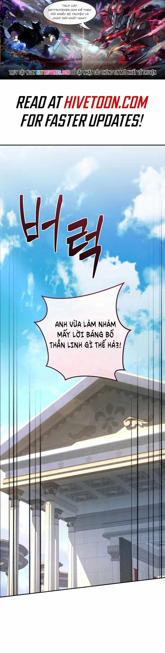 Nhà Hàng Thợ Săn Quái Vật: Chapter 74
