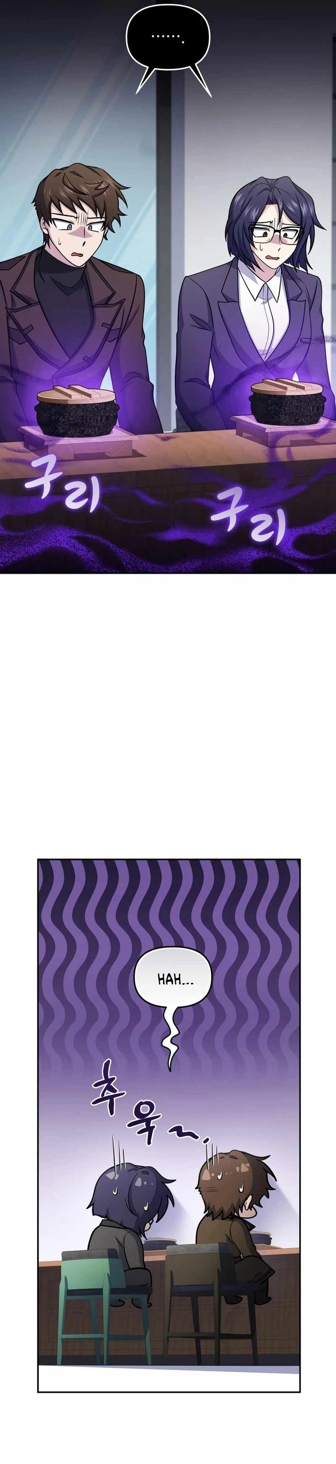 Nhà Hàng Thợ Săn Quái Vật: Chapter 74