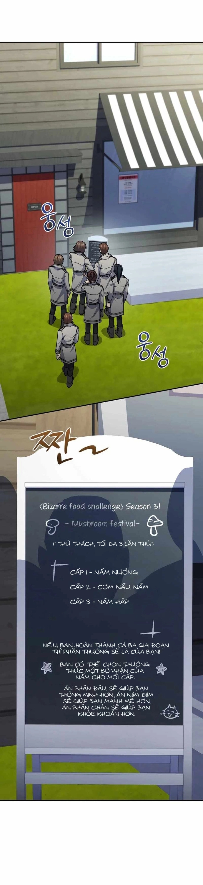 Nhà Hàng Thợ Săn Quái Vật: Chapter 74