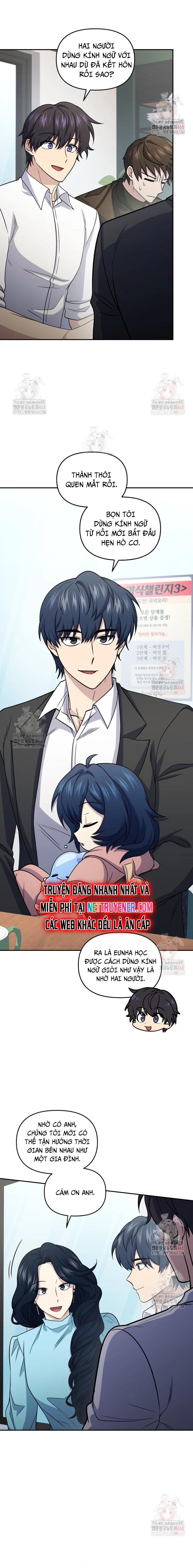 Nhà Hàng Thợ Săn Quái Vật: Chapter 81