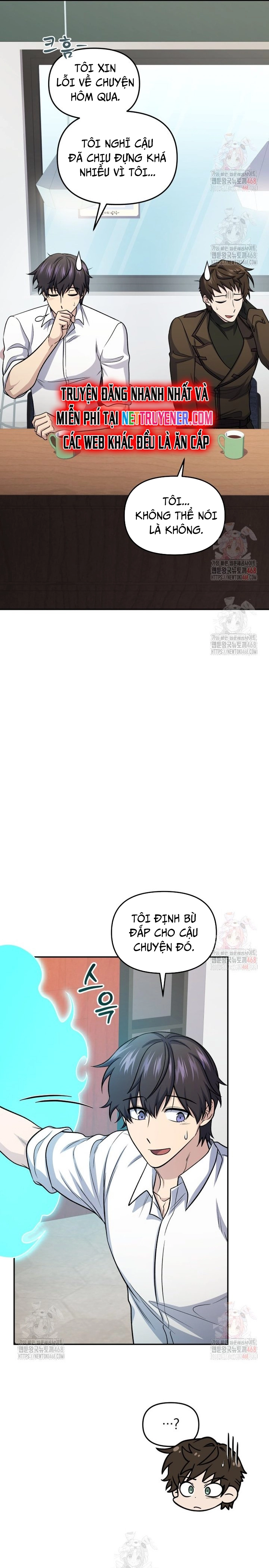 Nhà Hàng Thợ Săn Quái Vật: Chapter 81