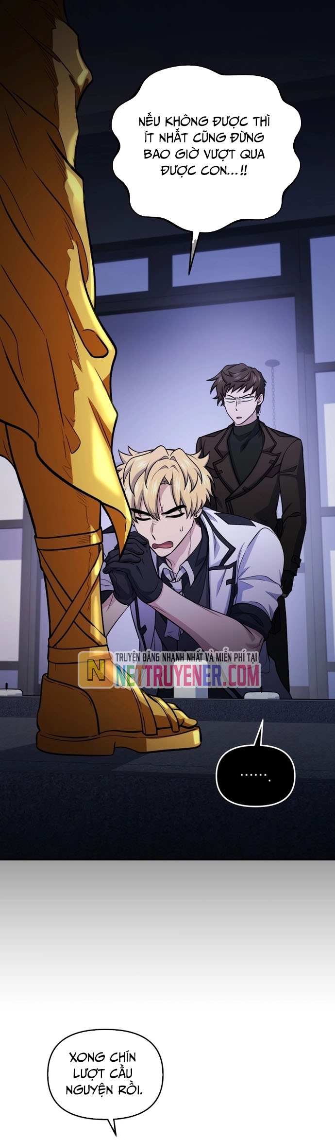 Nhà Hàng Thợ Săn Quái Vật: Chapter 82