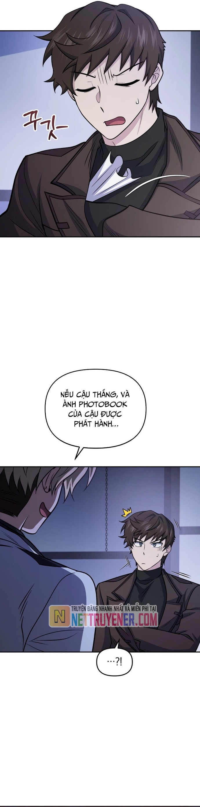 Nhà Hàng Thợ Săn Quái Vật: Chapter 82
