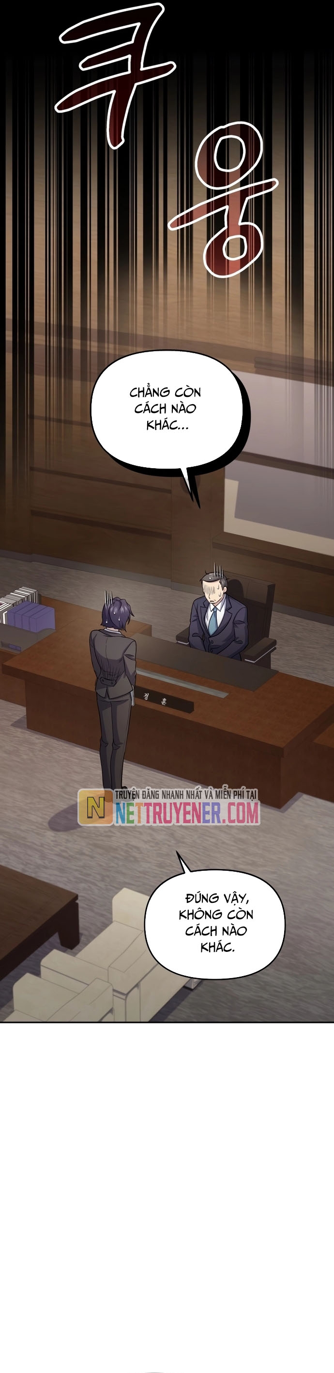 Nhà Hàng Thợ Săn Quái Vật: Chapter 82