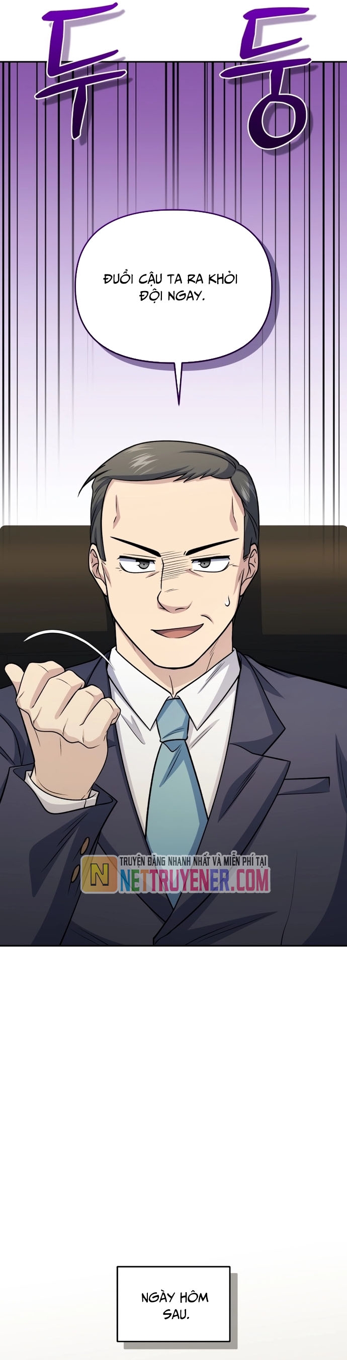 Nhà Hàng Thợ Săn Quái Vật: Chapter 82
