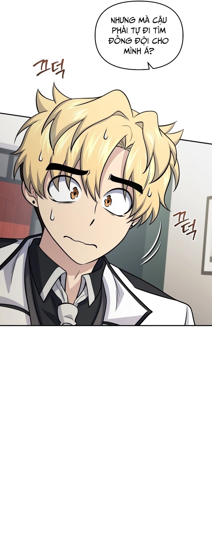 Nhà Hàng Thợ Săn Quái Vật: Chapter 82