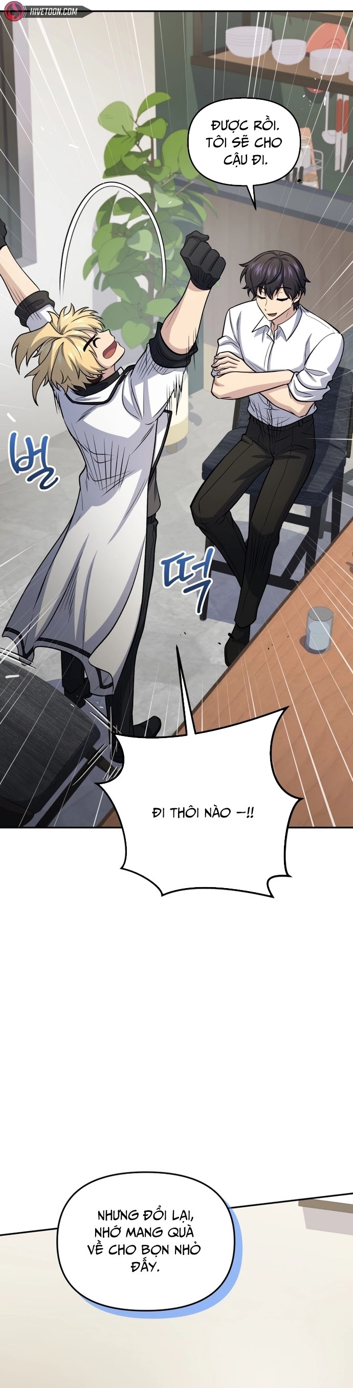 Nhà Hàng Thợ Săn Quái Vật: Chapter 82