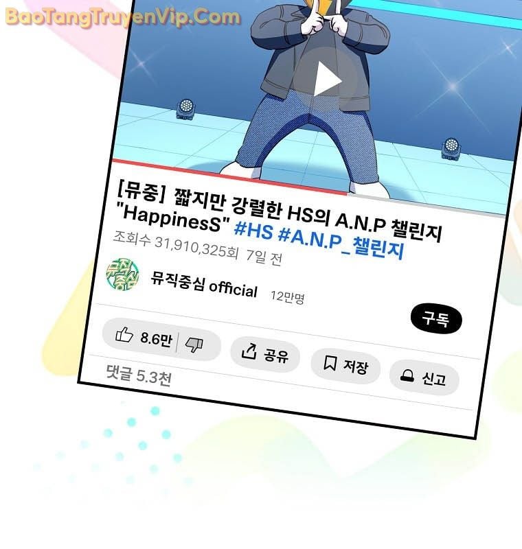 Nhà Soạn Nhạc Thiên Tài Đã Trở Lại: Chapter 67