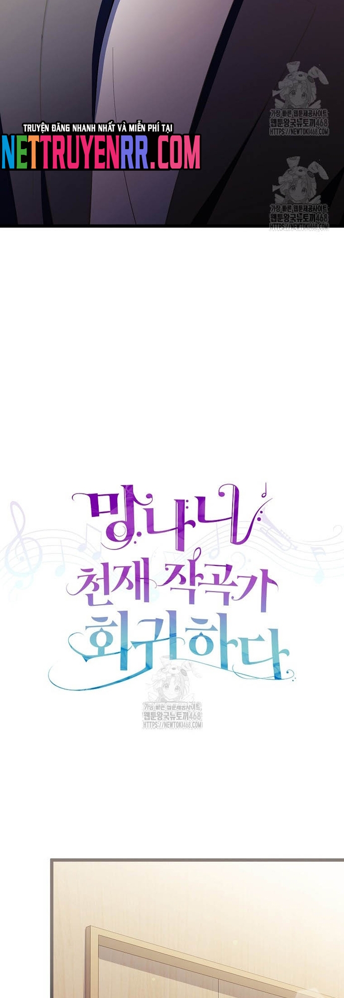 Nhà Soạn Nhạc Thiên Tài Đã Trở Lại: Chapter 69