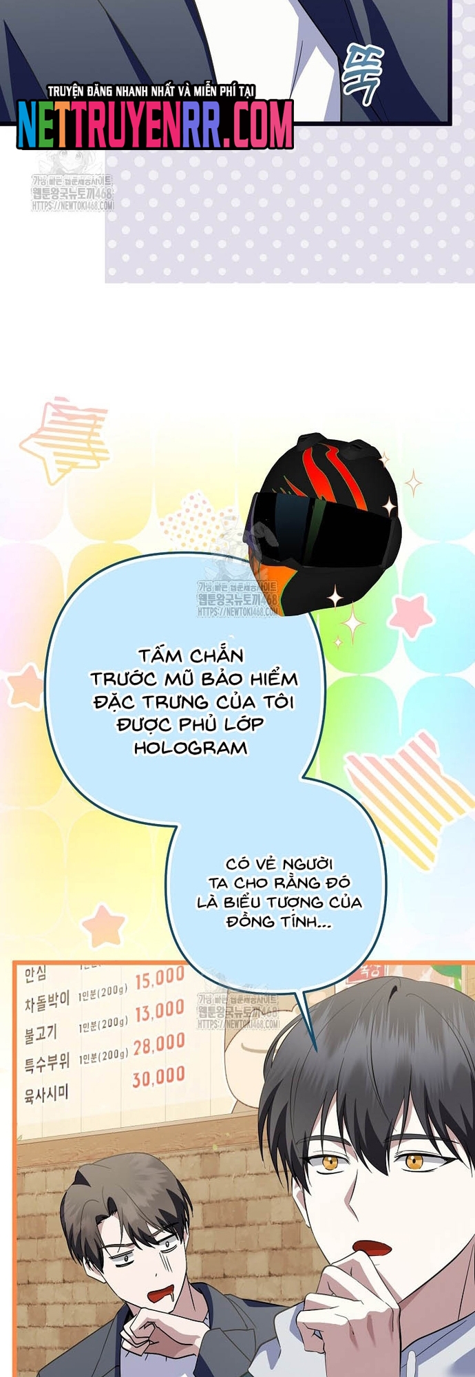 Nhà Soạn Nhạc Thiên Tài Đã Trở Lại: Chapter 69