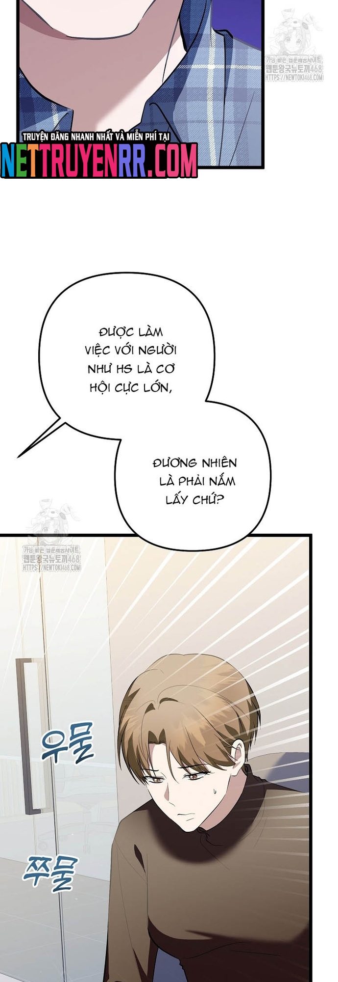 Nhà Soạn Nhạc Thiên Tài Đã Trở Lại: Chapter 69