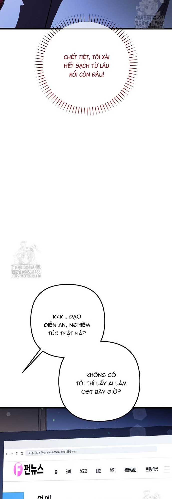 Nhà Soạn Nhạc Thiên Tài Đã Trở Lại: Chapter 69