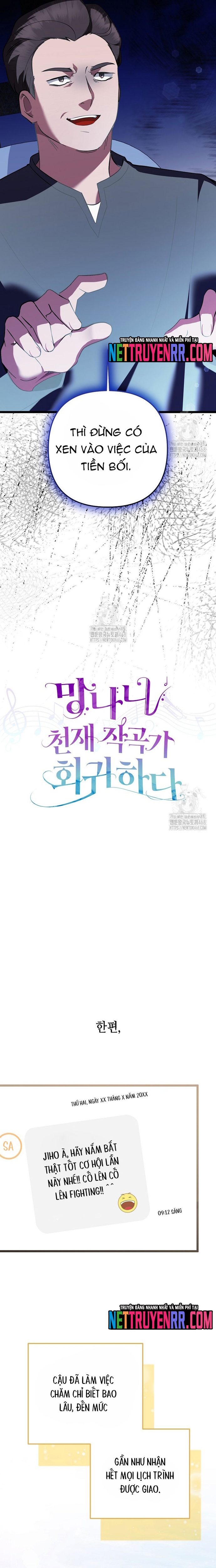 Nhà Soạn Nhạc Thiên Tài Đã Trở Lại: Chapter 70