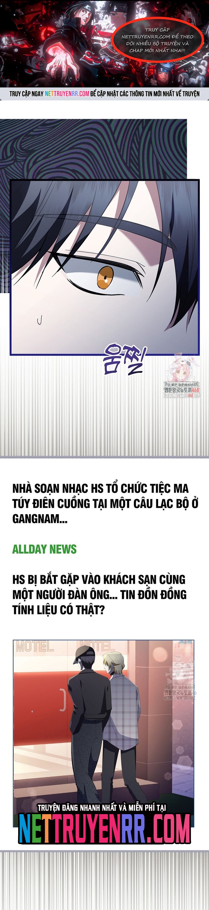 Nhà Soạn Nhạc Thiên Tài Đã Trở Lại: Chapter 71