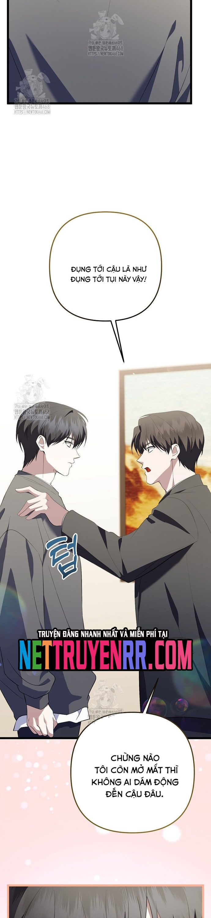 Nhà Soạn Nhạc Thiên Tài Đã Trở Lại: Chapter 71